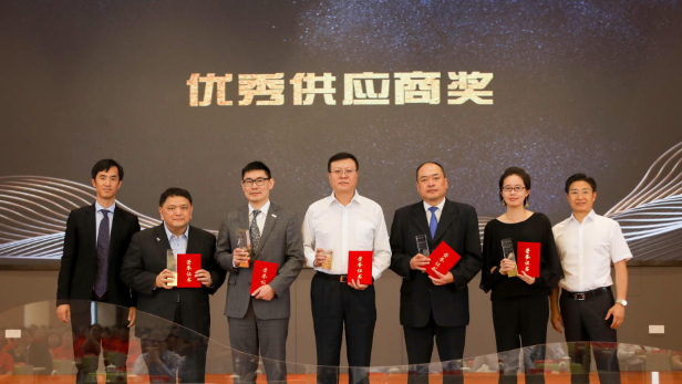 喜乐在线登录网址
新材创业20周年 | 我和我的喜乐在线登录网址
