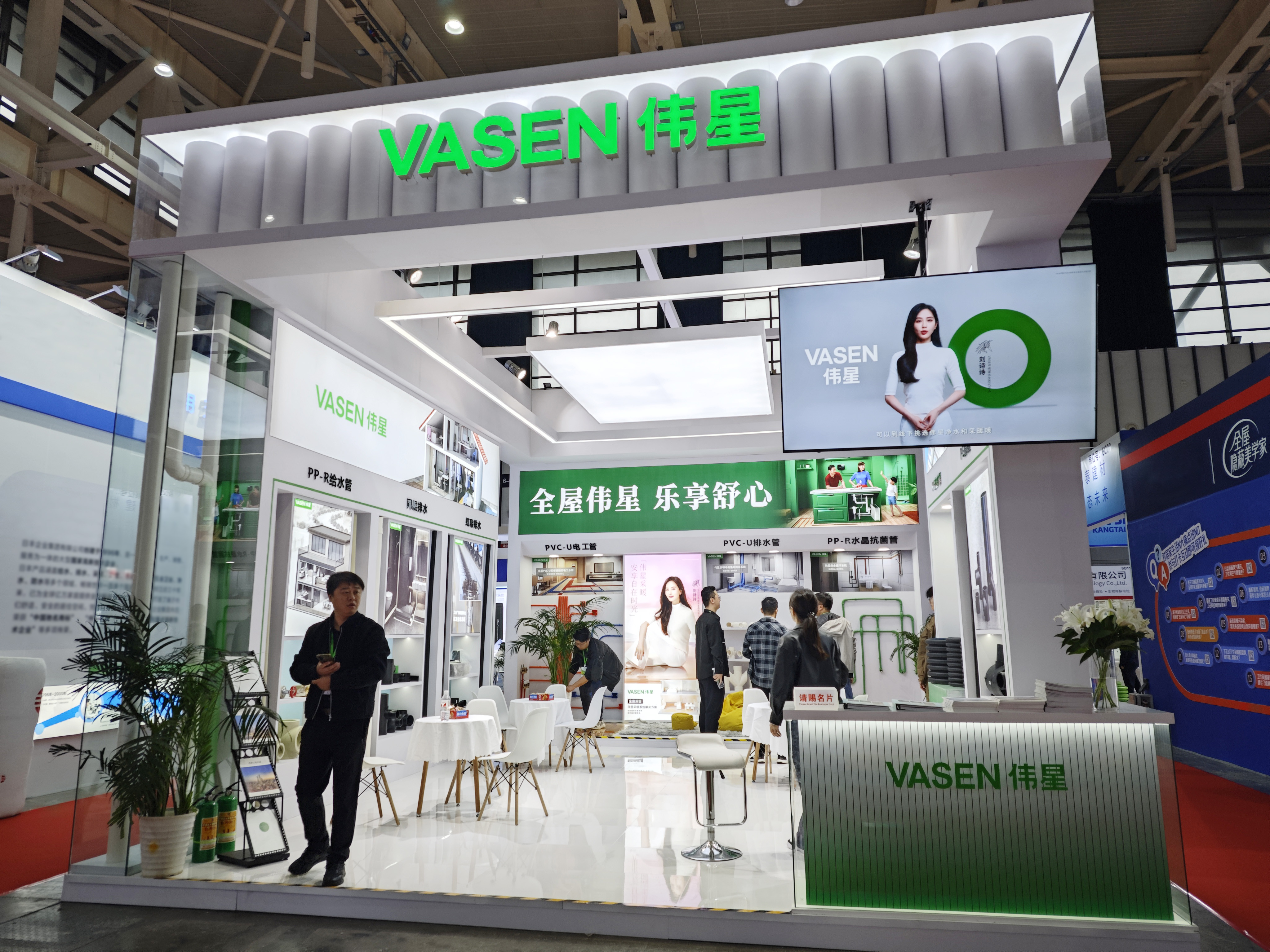 展会速递丨南京国际塑料展遇见喜乐在线登录网址
隐蔽生态系统