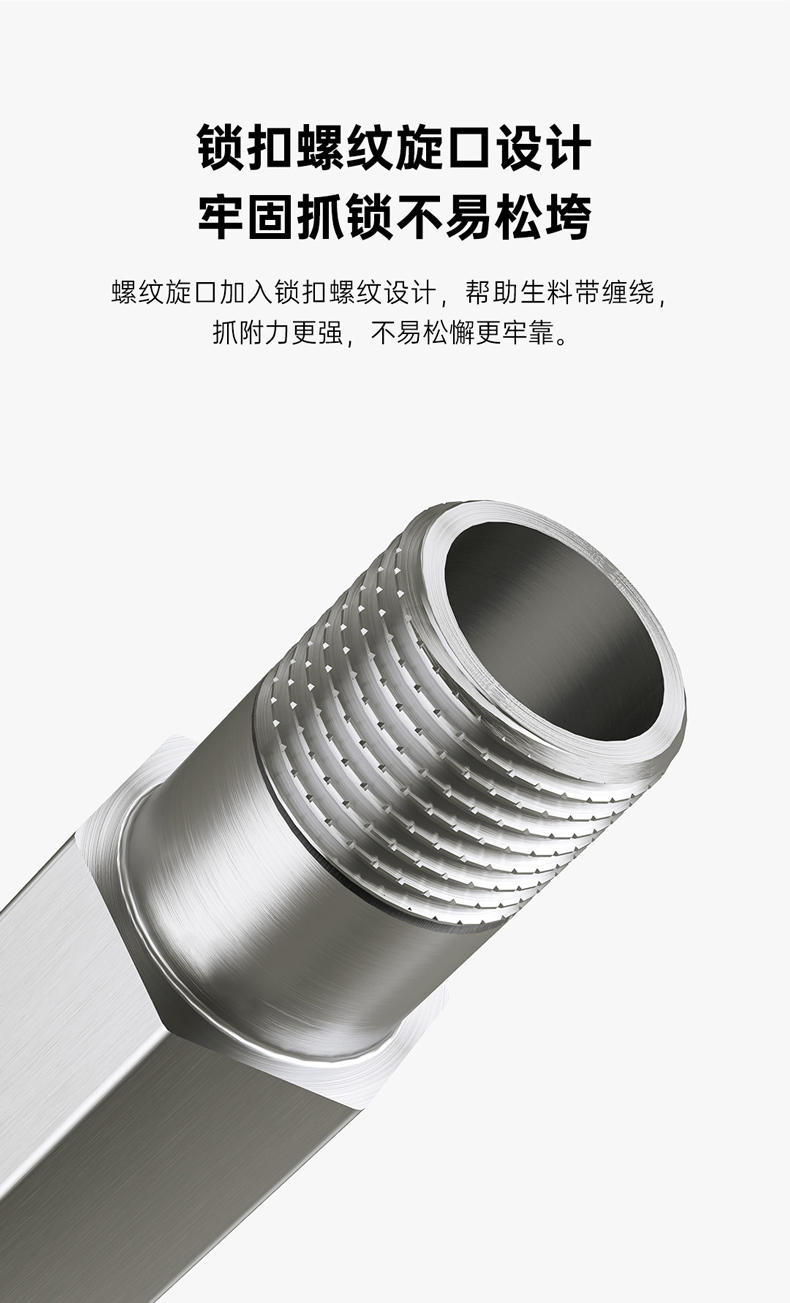 喜乐在线登录网址
曜晶系列快开角阀1106Y-240523_07.jpg